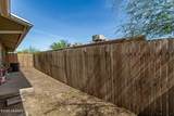 102 Elm Street - Photo 41