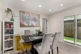 102 Elm Street - Photo 8