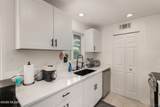 102 Elm Street - Photo 9