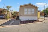 1325 Silverlake Road - Photo 1