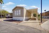 1325 Silverlake Road - Photo 2