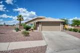 2350 Saddlewood Ranch Drive - Photo 2