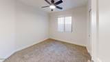 2574 Southern Star Drive - Photo 12