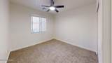 2574 Southern Star Drive - Photo 13