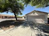 2574 Southern Star Drive - Photo 2