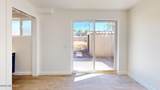 1410 Desmond Avenue - Photo 10