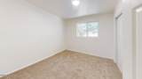 1410 Desmond Avenue - Photo 15