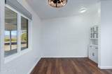 212 Avenue C - Photo 10