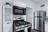 212 Avenue C - Photo 11