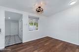 212 Avenue C - Photo 14