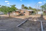 212 Avenue C - Photo 3