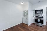 212 Avenue C - Photo 9