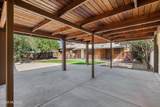 4858 Cooper Street - Photo 9