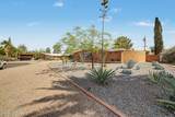 5936 Hawthorne Street - Photo 5