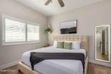 2036 River Road - Photo 9