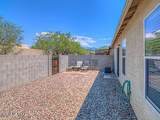 3248 Treece Place - Photo 13