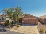 5357 Eagle Claws Court - Photo 3