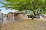 31 32nd Street - Photo 2