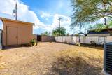 31 32nd Street - Photo 32
