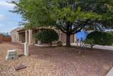 1096 Vista De Los Alamos - Photo 4