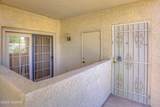 1200 River Road - Photo 20
