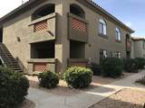 5751 Kolb Road - Photo 12