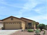 5579 Dove Loft Drive - Photo 1