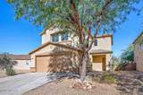 8254 Kerr Drive - Photo 2