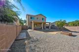8254 Kerr Drive - Photo 28