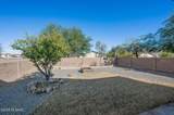 8254 Kerr Drive - Photo 29