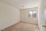 8254 Kerr Drive - Photo 5
