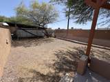1932 Campbell Avenue - Photo 14