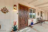 2201 Diamond Bar Lane - Photo 2