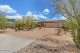 2201 Diamond Bar Lane - Photo 49