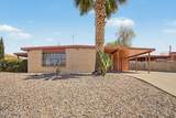 352 Marcus Drive - Photo 1