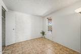 352 Marcus Drive - Photo 17