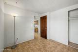 352 Marcus Drive - Photo 18