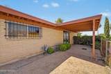 352 Marcus Drive - Photo 22