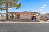 5347 Flying W Street - Photo 4