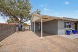 5323 20th Street - Photo 3