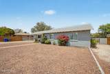 5323 20th Street - Photo 5