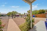 5323 20th Street - Photo 6