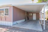 5409 Lazy S Street - Photo 18