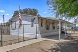 1860 Alsis Lane - Photo 1