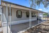 1860 Alsis Lane - Photo 4