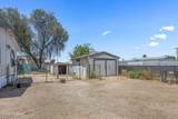 1860 Alsis Lane - Photo 5