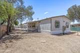 1860 Alsis Lane - Photo 6