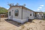 1860 Alsis Lane - Photo 7