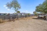 1860 Alsis Lane - Photo 8