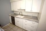 2601 Broadway Boulevard - Photo 3